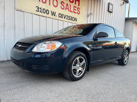 2007 Chevrolet Cobalt LS