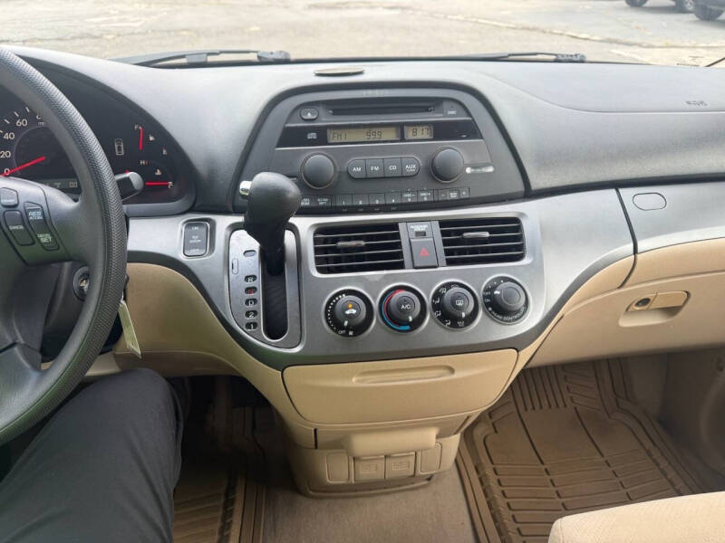 2007 Honda Odyssey LX