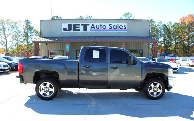 2011 Chevrolet Silverado 2500HD
