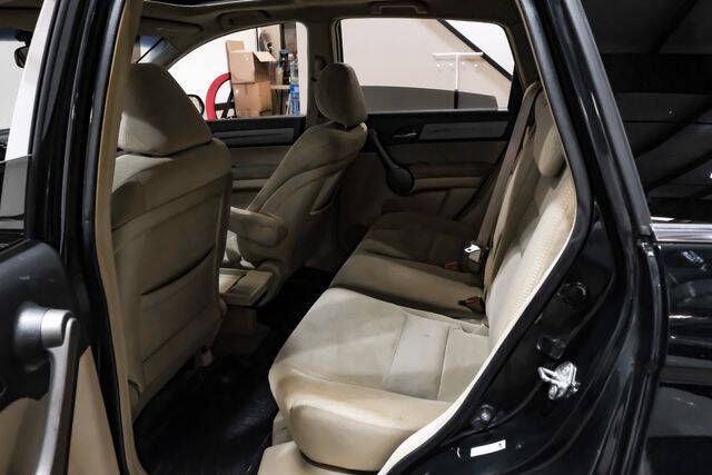 2008 Honda CR-V EX