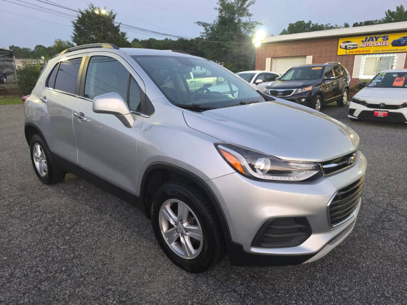 2017 Chevrolet Trax LT