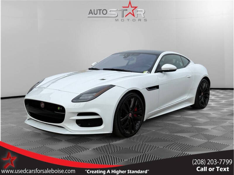 2020 Jaguar F-TYPE R