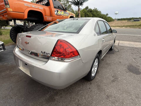 2007 Chevrolet Impala LT