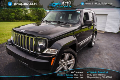 2012 Jeep Liberty Jet Edition