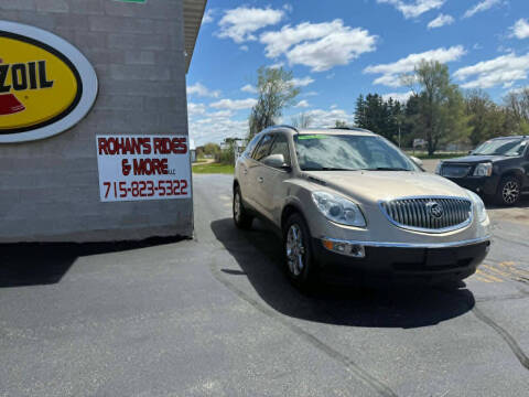2012 Buick Enclave Leather