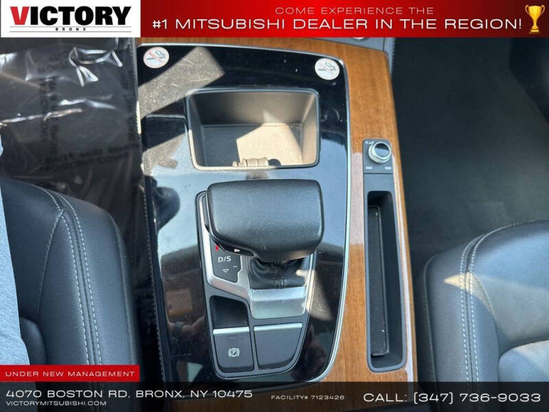 2023 Audi Q5 quattro S line Prem Plus 45 TFSI