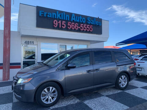 2016 Honda Odyssey SE
