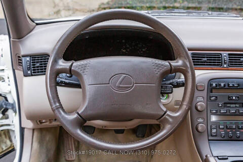 1993 Lexus SC 300