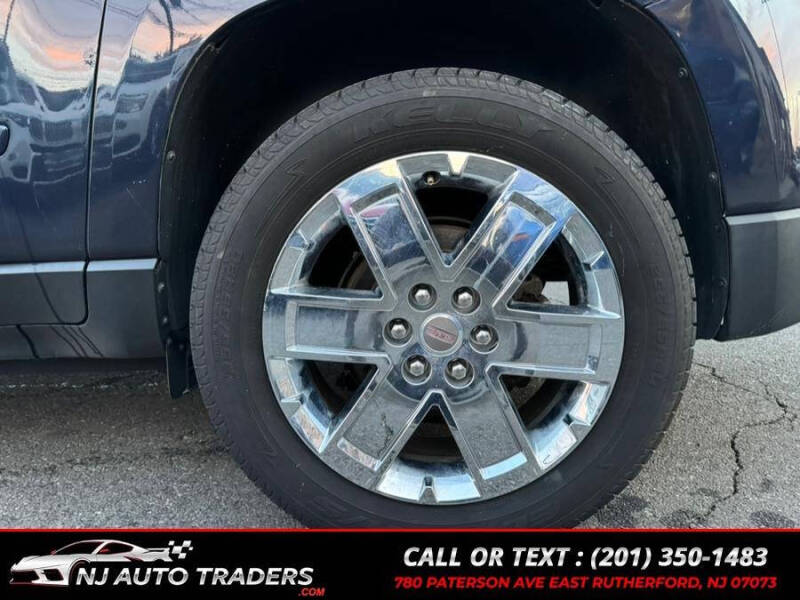 2017 GMC Acadia Limited