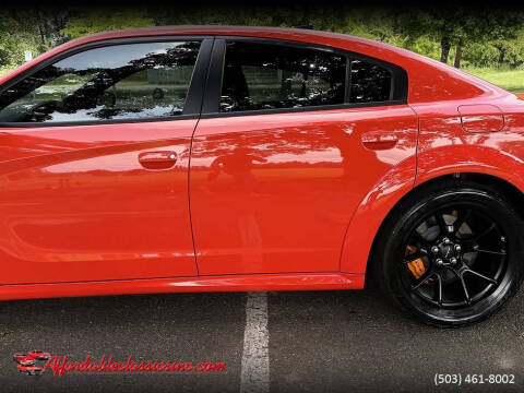 2023 Dodge Charger