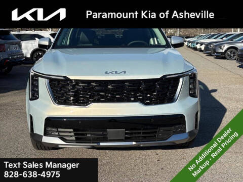 2026 Kia Sorento EX