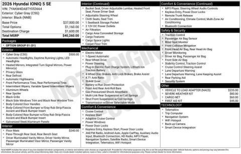 2026 Hyundai Ioniq 5 SE
