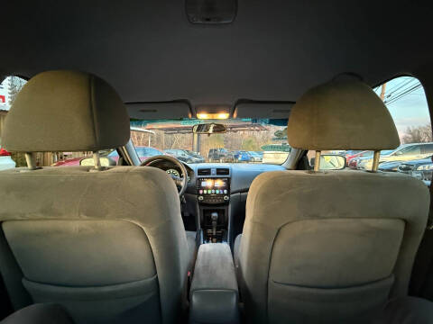 2007 Honda Accord Special Edition