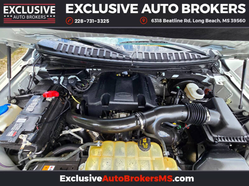 2020 Ford Expedition XLT