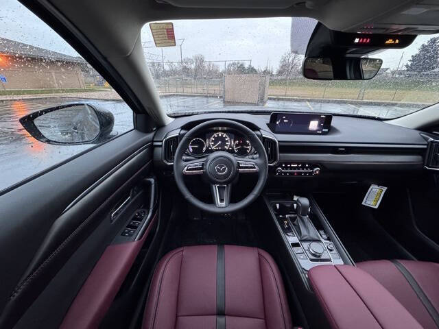 2026 Mazda CX-50 Hybrid Premium Plus