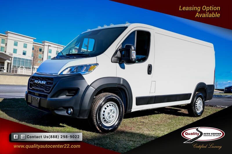 2024 RAM ProMaster