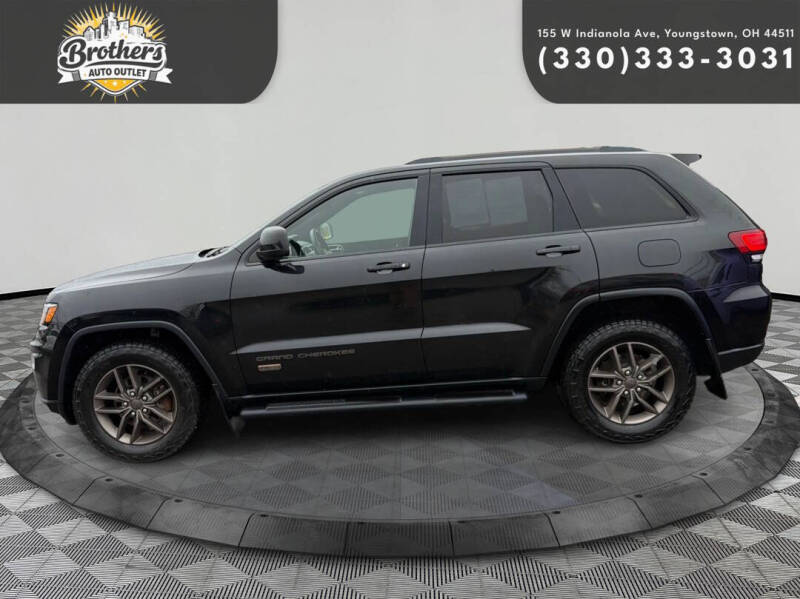 2016 Jeep Grand Cherokee