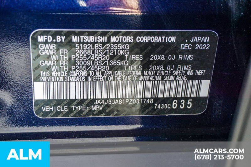 2023 Mitsubishi Outlander SE