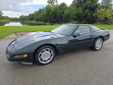 1995 Chevrolet Corvette