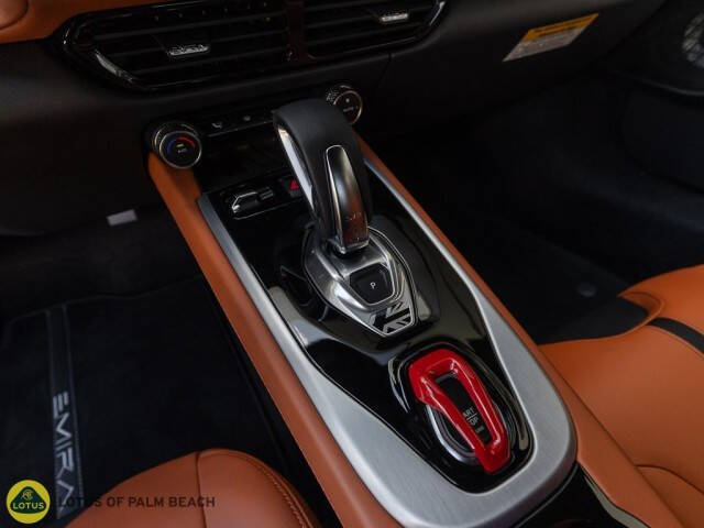 2025 Lotus Emira V6 Base
