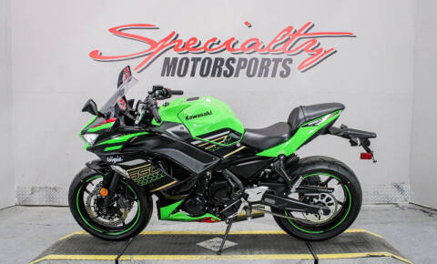 2020 Kawasaki Ninja 650 KRT Edition