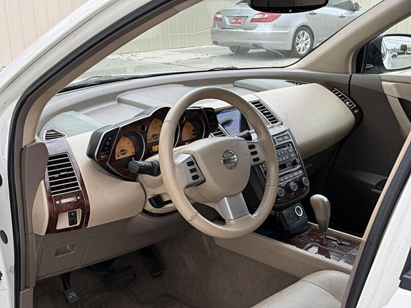 2005 Nissan Murano