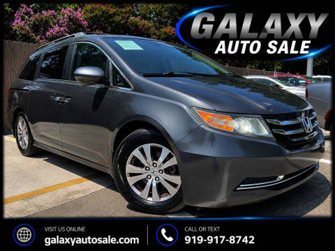 2014 Honda Odyssey