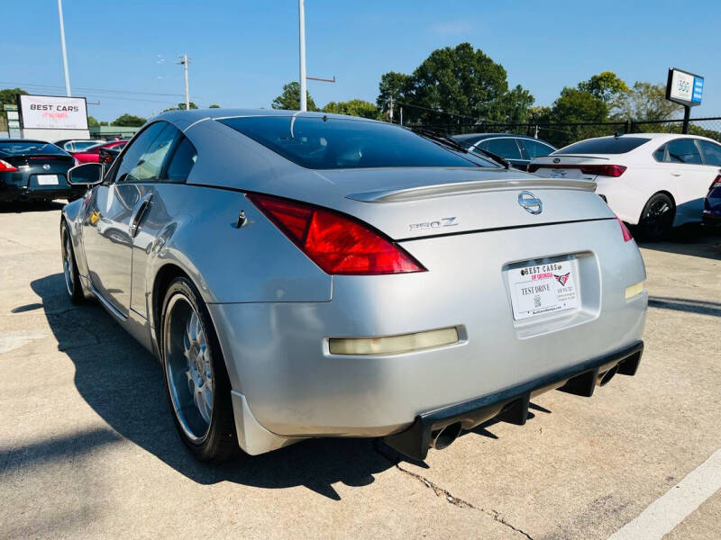 2005 Nissan 350Z null photo 8