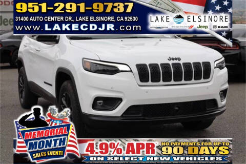 2023 Jeep Cherokee Altitude Lux