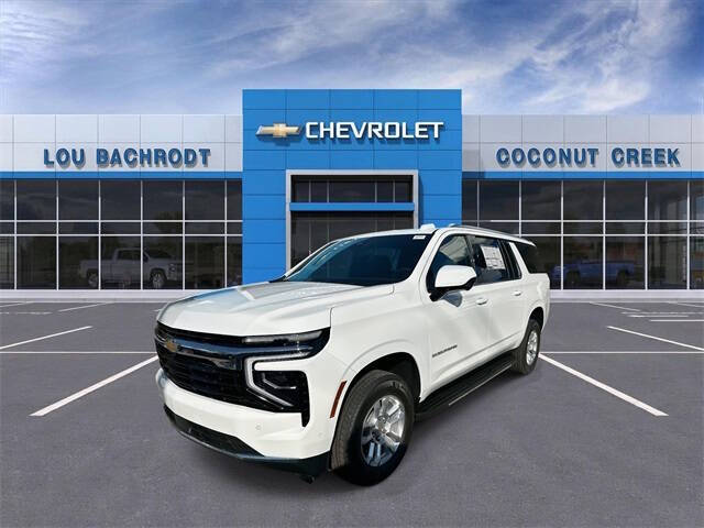 2026 Chevrolet Suburban LS