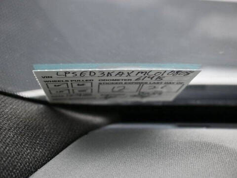 2021 Polestar 2 Launch Edition