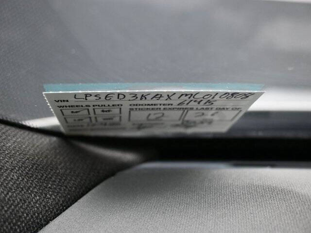 2021 Polestar 2 Launch Edition