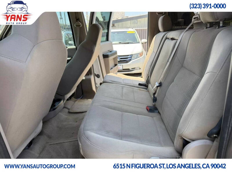 2008 Ford F-250 Super Duty