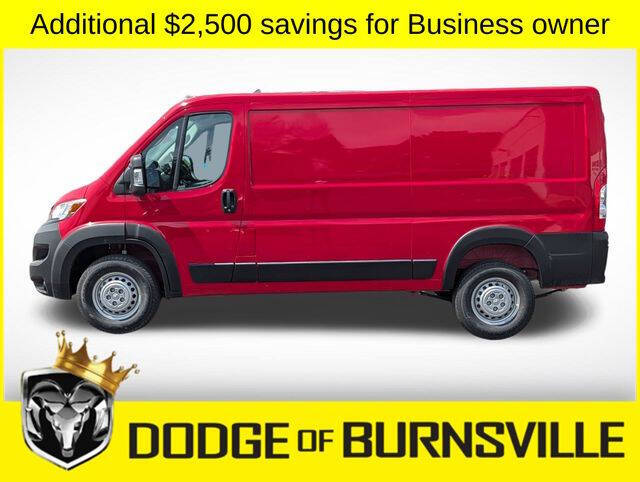 2026 RAM ProMaster
