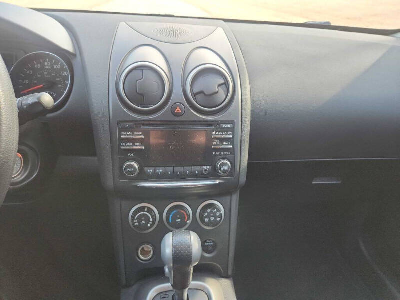 2012 Nissan Rogue S