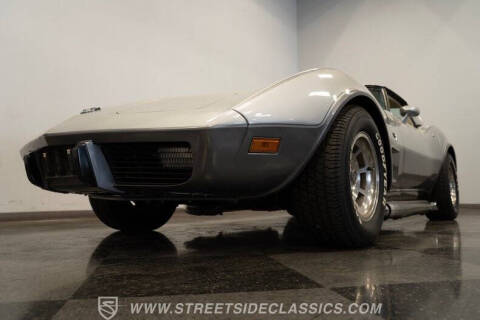 1978 Chevrolet Corvette