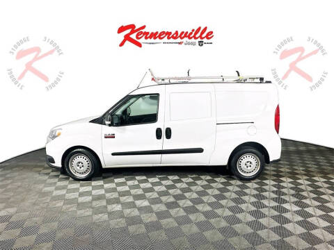 2022 RAM ProMaster City
