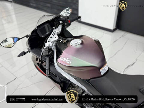 2025 Aprilia RS 457