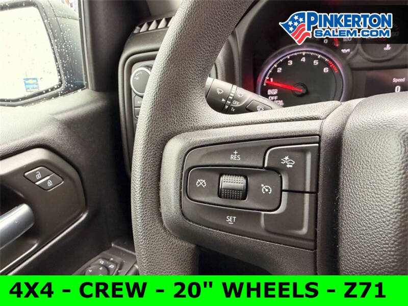 2023 Chevrolet Silverado 1500