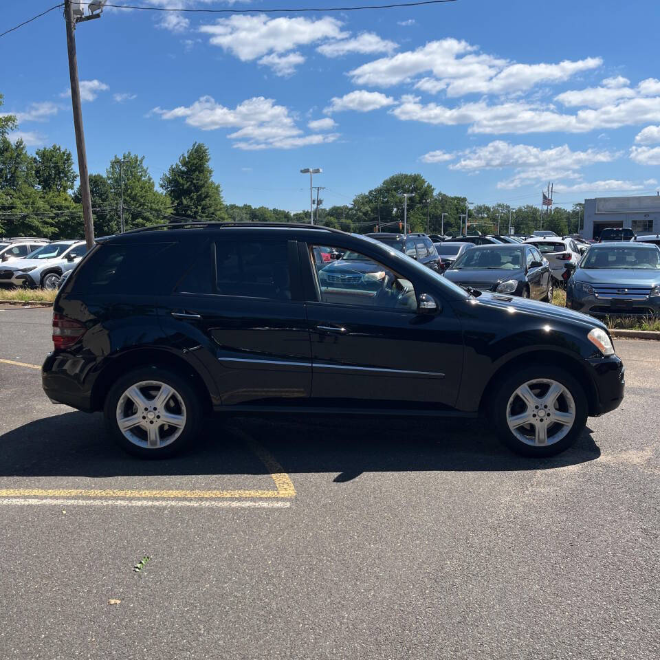 2008 Mercedes-Benz M-Class for sale at MD MOTORCARS in Aberdeen, MD