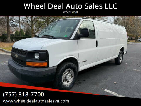 2006 Chevrolet Express 2500