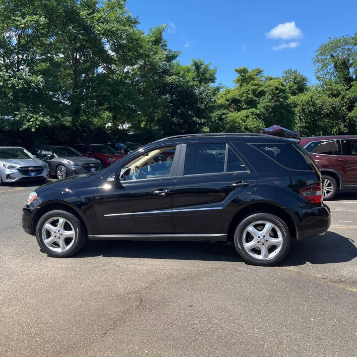 2008 Mercedes-Benz M-Class for sale at MD MOTORCARS in Aberdeen, MD