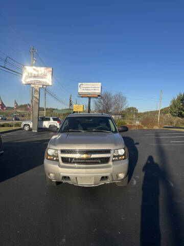 2007 Chevrolet Avalanche LS 1500