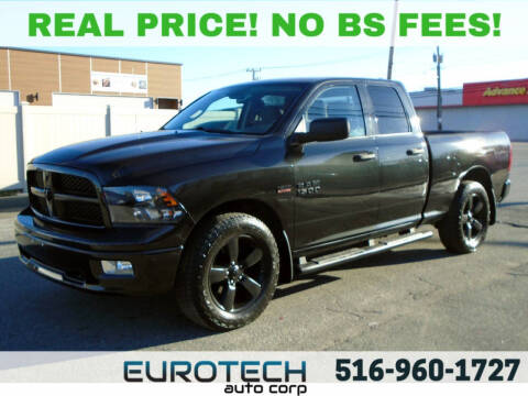 2016 RAM 1500 Express