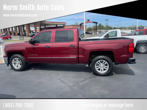 2014 Chevrolet Silverado 1500 LT Photo