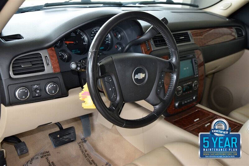 2008 Chevrolet Tahoe