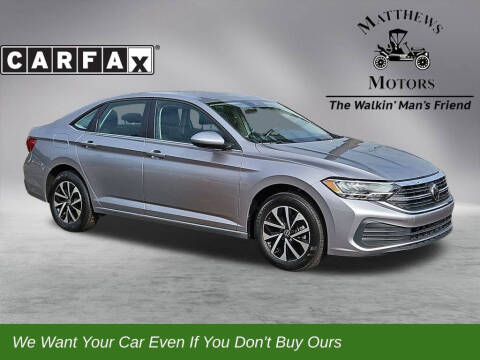 2024 Volkswagen Jetta S