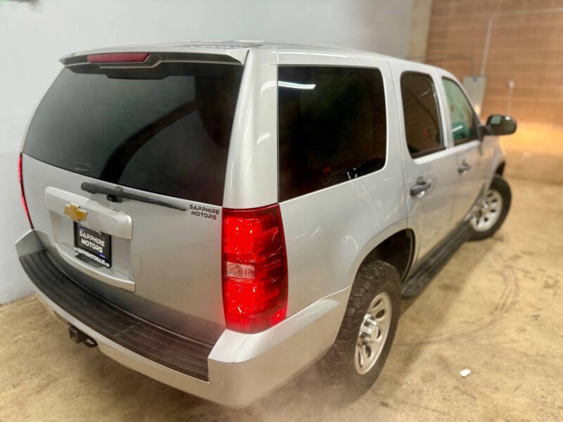 2012 Chevrolet Tahoe Special Service