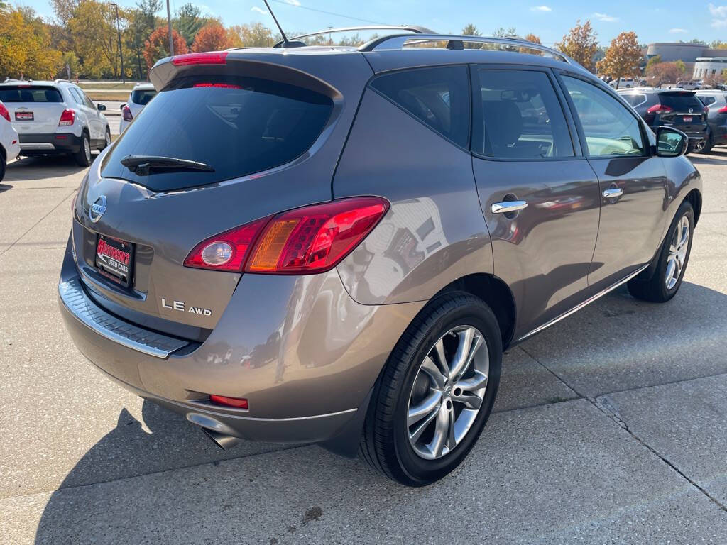 2010 Nissan Murano for sale at Martinson's Used Cars in Altoona, IA