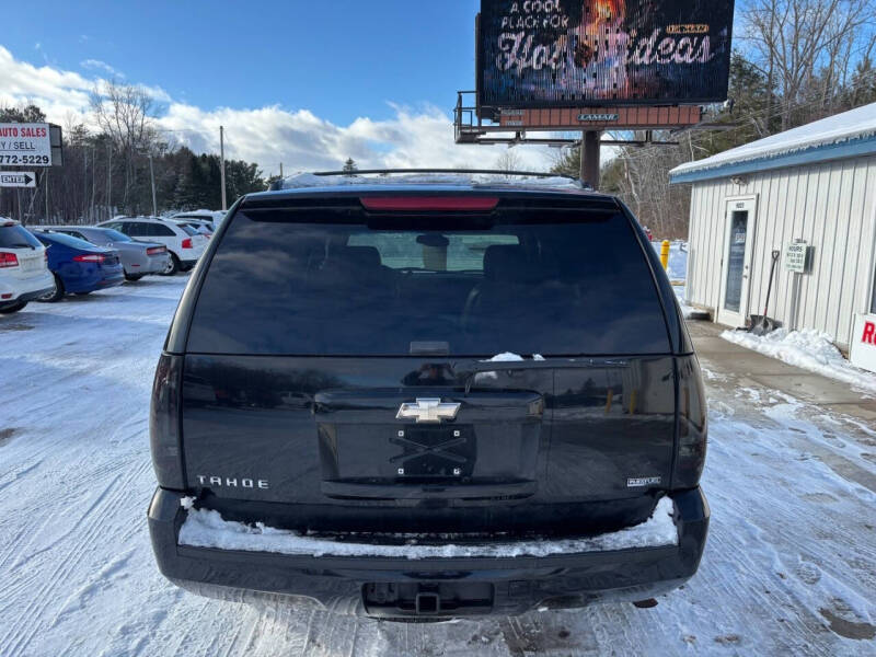 2009 Chevrolet Tahoe LT